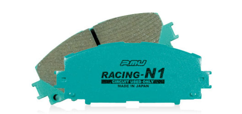 Project Mu NS Brake Pads (Front) Honda Civic Type R FK8 | FL5  User 1