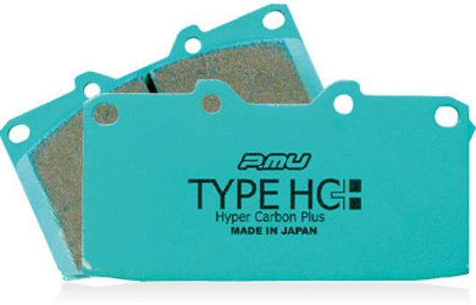 Project Mu 2 HC+ Rear Brake Pads | Honda Civic Type R FK8