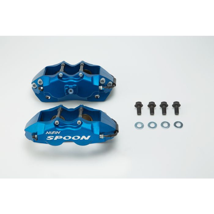 Spoon 4-pot Twin-Block Caliper |EK|DC2