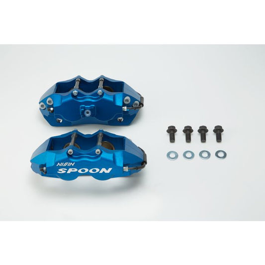 Spoon 4-pot Twin-Block Caliper |EK|DC2