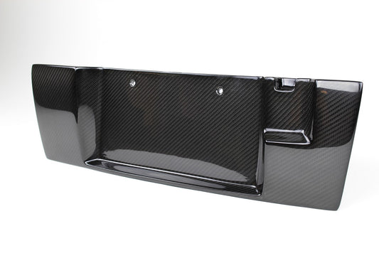 APR Performance Carbon Fiber License Plate Frame / GTR R35 2012-UP  | GTR 2012-2016