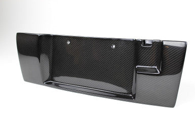 APR Performance Carbon Fiber License Plate Frame / GTR R35 2012-UP  | GTR 2012-2016
