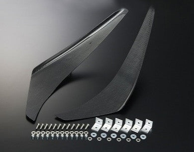 J's Racing Carbon Fiber Canards - Acura RSX 02-04 DC5