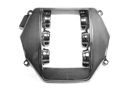 APR Performance Carbon Fiber Engine Cover   | GTR 2008-2015