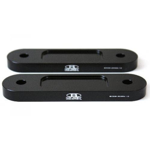 BLOX Honda S2000 Racing Front 20mm Thick Spacer Bump Steer Kit - Black (Lowered 1in and more)