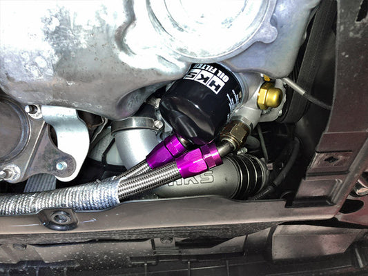 HKS Oil Cooler Kit | Honda Civic Type R FK8  2 15004-AH004