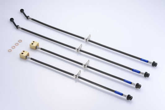 Spoon Brake Hose Set | Honda Civic Type R FK8