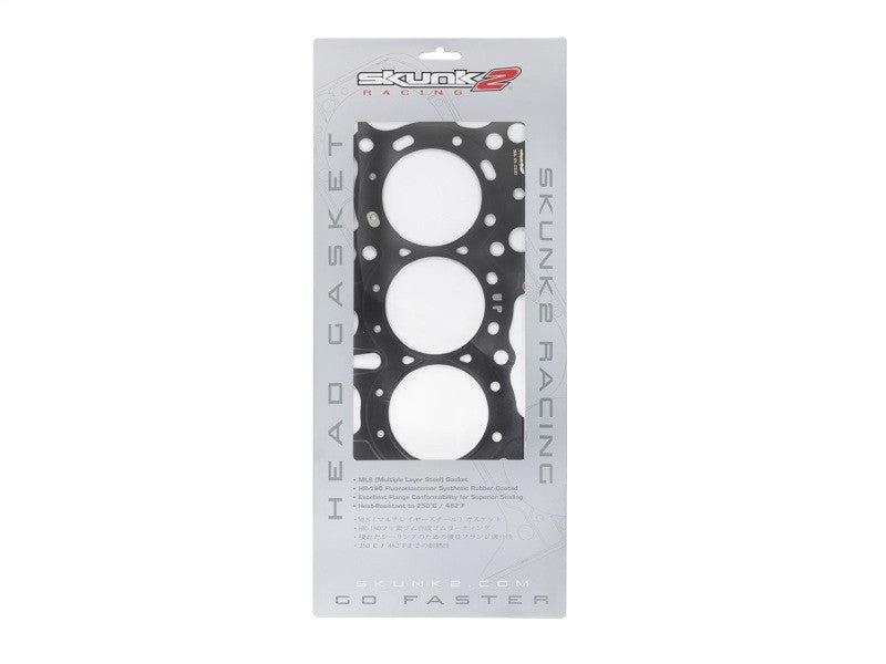 Skunk2 HG Honda/Acura B16A/B18C VTEC 81.50mm-3.208in Max Bore-0.85mm-0.033in Thick366-05-0100