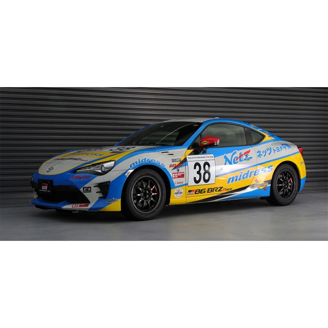 Volk Racing CE28 Club Racer II Wheel - 16x7.0 / 5x100 / Offset +48